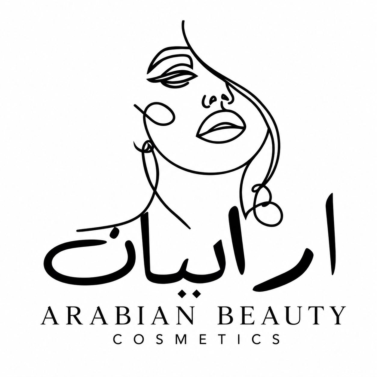 Arabian Beauty Cosmetics Logo